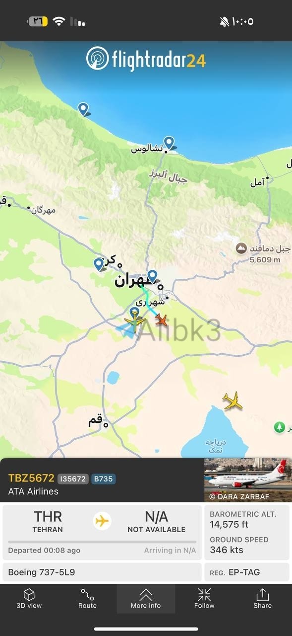 Civilian Flights Relocated from Tehran Airports as Precaution