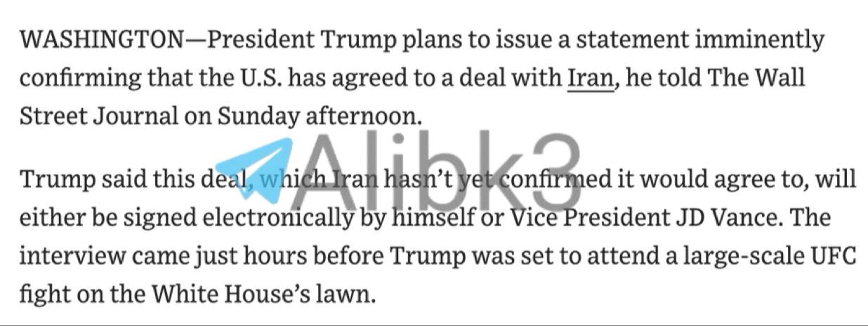 Trump Says Iran MoU Deal Expected Soon