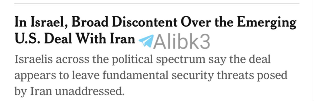 Widespread Israeli Discontent Over Emerging US‑Iran Deal