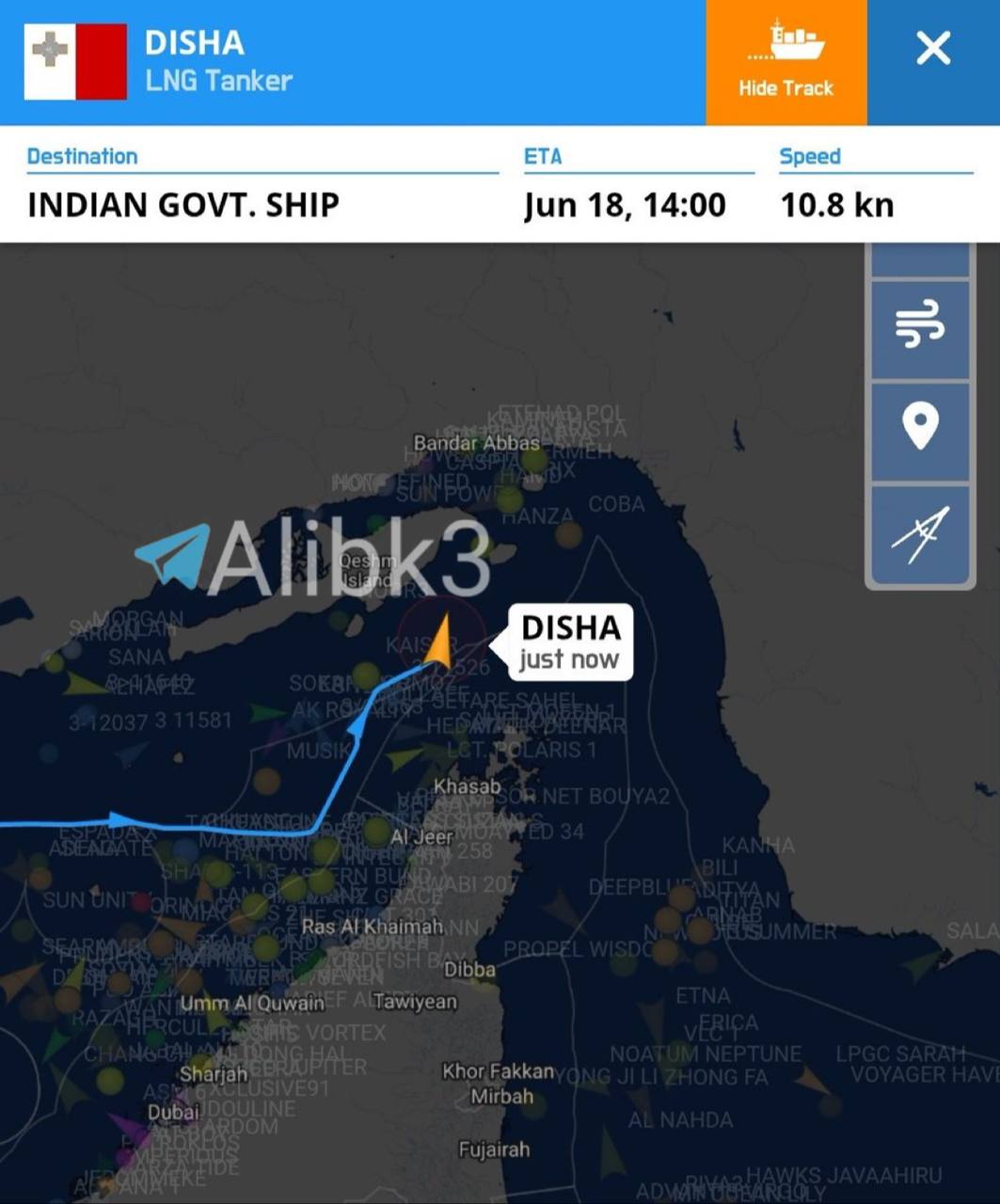 Indian LNG Carrier 'Desha' Transits Strait of Hormuz