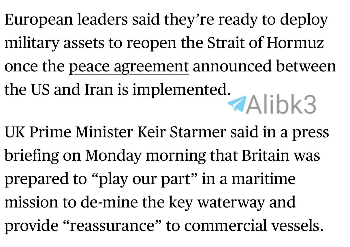 UK PM Ready to Join Naval Mine‑Clearing Mission in Strait