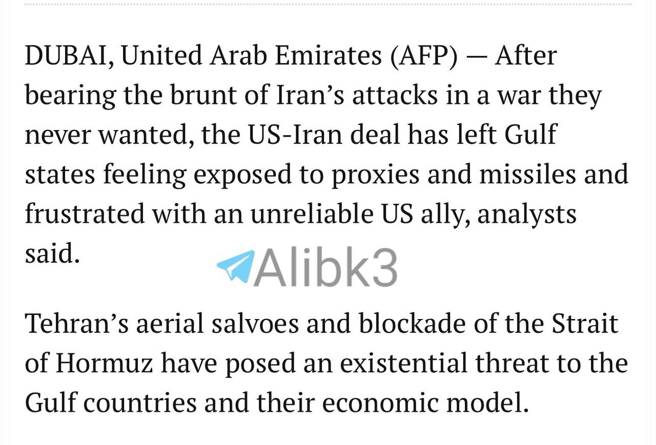 UAE Analysts Warn Gulf States Vulnerable After US-Iran Deal