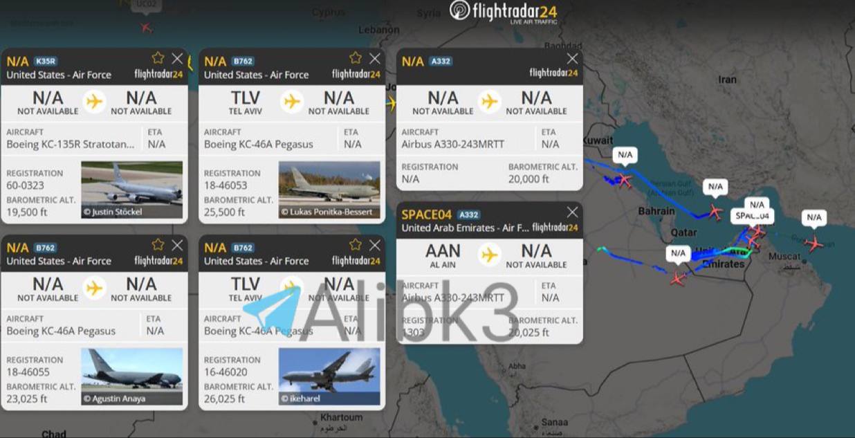 Four US Refueling Aircraft and Emirates, Saudi Planes Over Persian Gulf