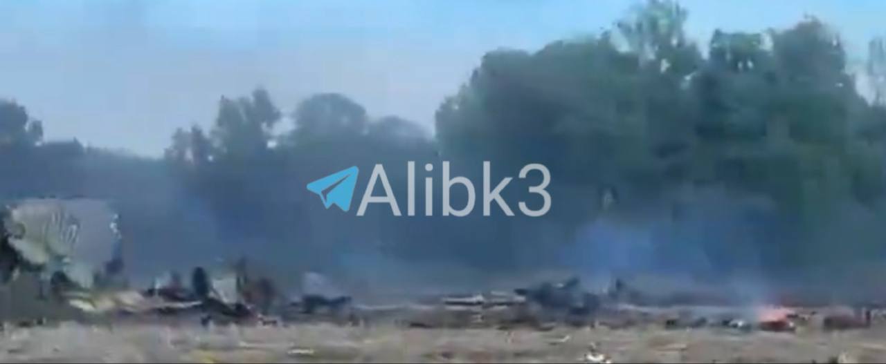Ukrainian MiG-29 Military Jet Crashes