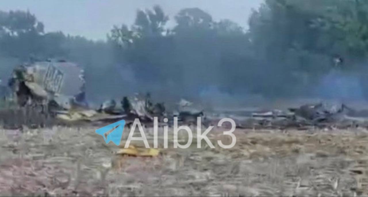 Three Military Aircraft Crashes Reported in Two Days