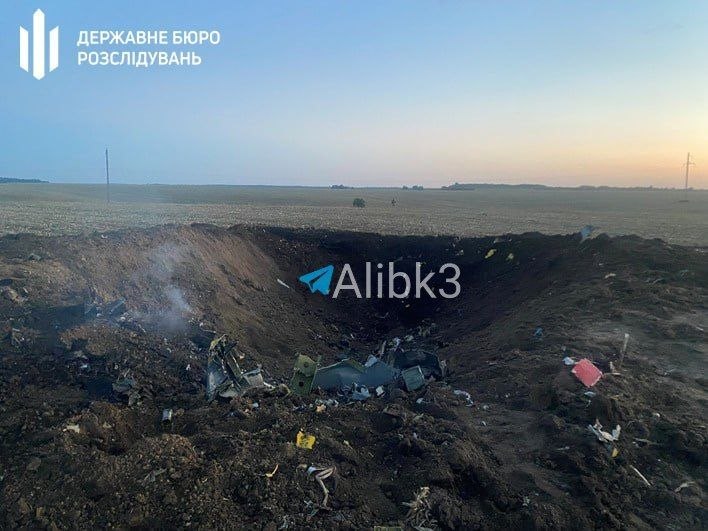 Photos Show Crash of Su‑24M Fighter in Khmelnytskyi Region