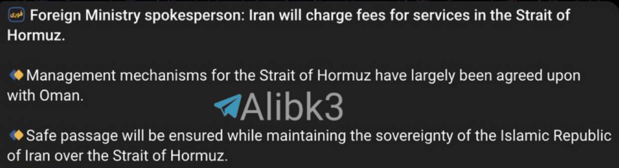 Iran to Impose Fees on Services in Strait of Hormuz
