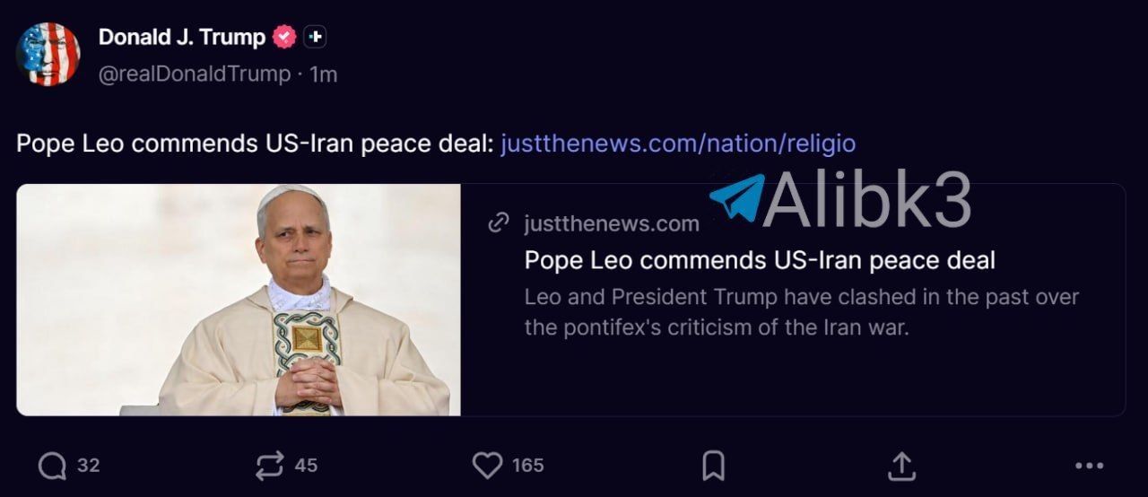 Pope Leo Praises US-Iran Peace Deal, Trump Notes