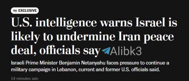 US Intelligence Warns Trump Netanyahu May Undermine Iran Deal