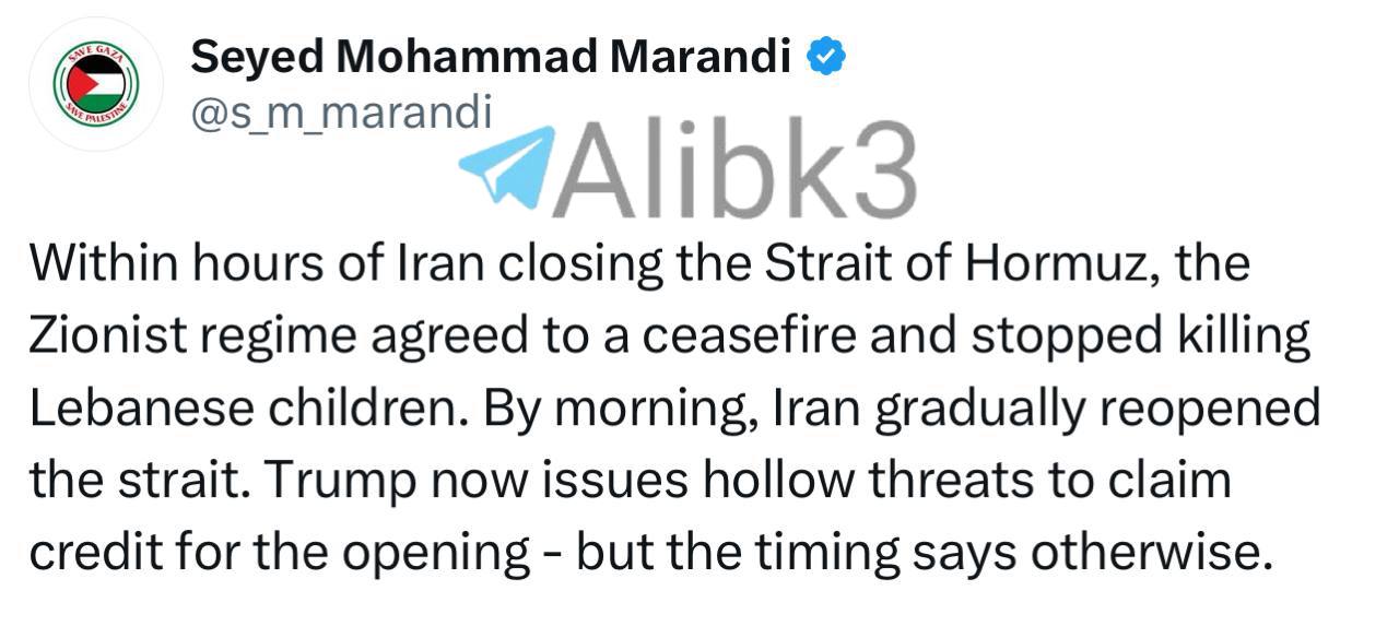 Iran Begins Gradual Reopening of Strait of Hormuz