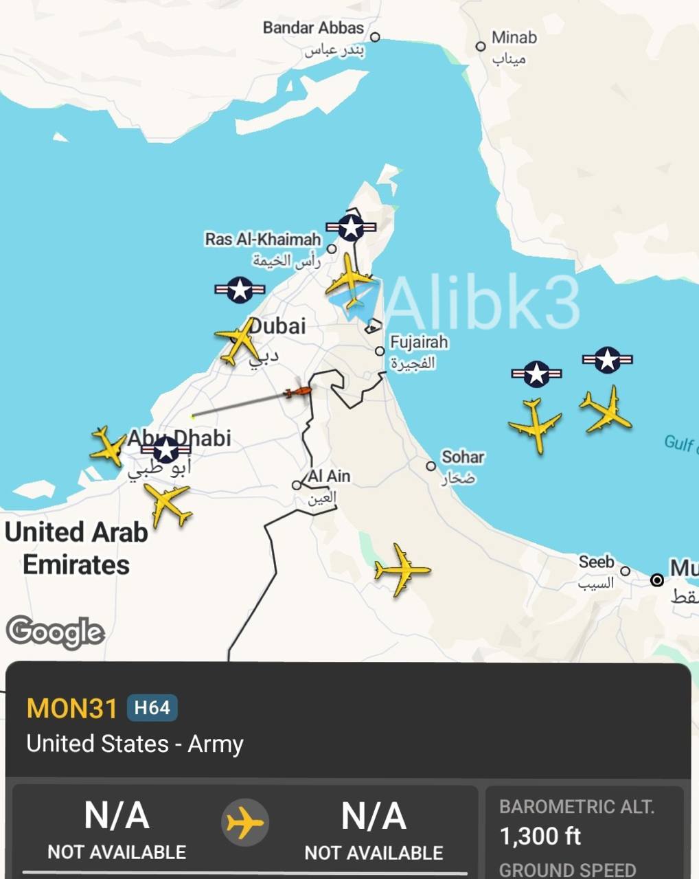 US Apache Helicopter Spotted Departing UAE for Gulf of Oman