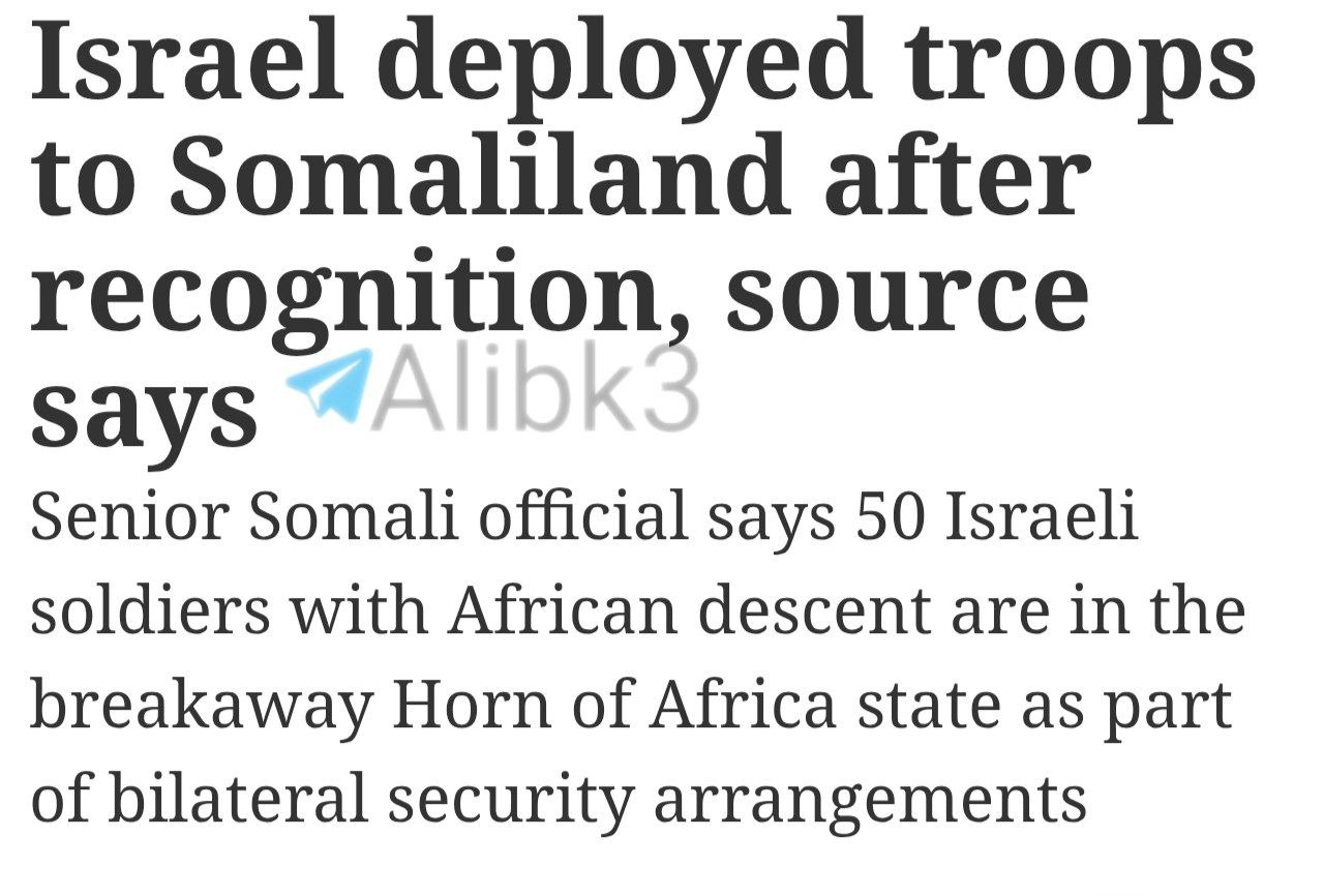 Israel Deploys Forces in Somalia After Recognition