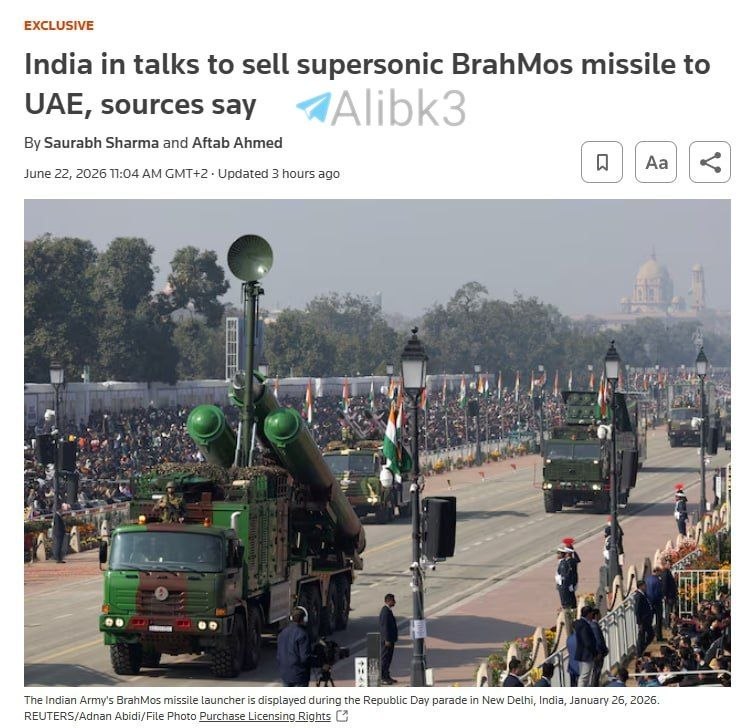 India, UAE Discuss Potential Sale of BrahMos Cruise Missile and Akash Air Defence System