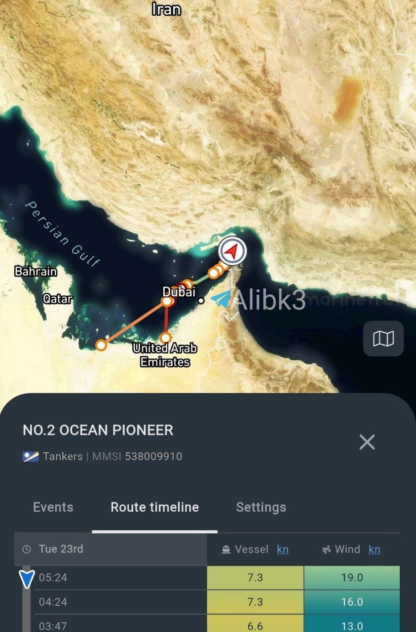 South Korean, British and Indian tankers transit Strait of Hormuz