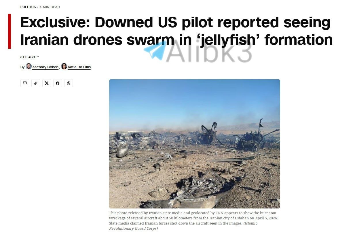 US Pilot Describes Unusual Iranian Drone Swarm Before F-15 Crash