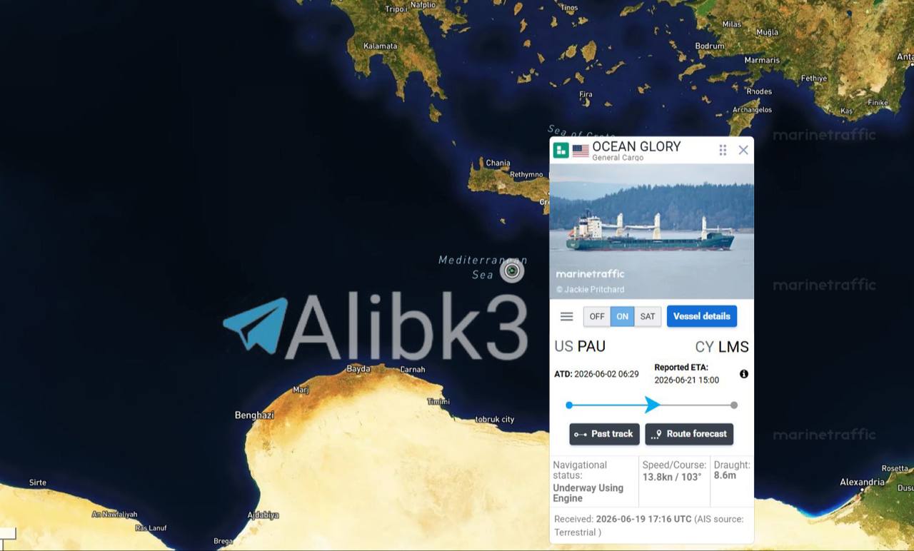 US-Flagged Ocean Glory Ship Spotted Near Cyprus Carrying Artillery Shells