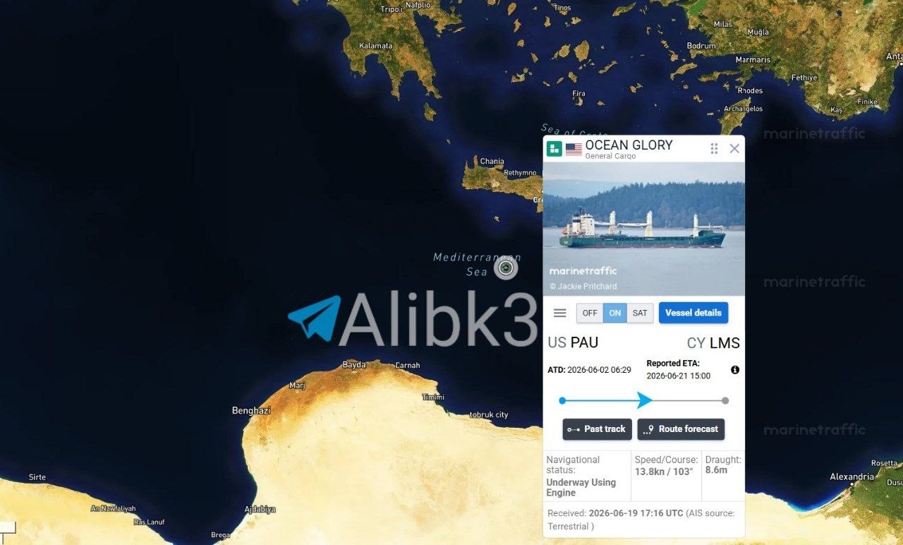 US cargo ship Ocean Glory arrives in Cyprus en route to Israel