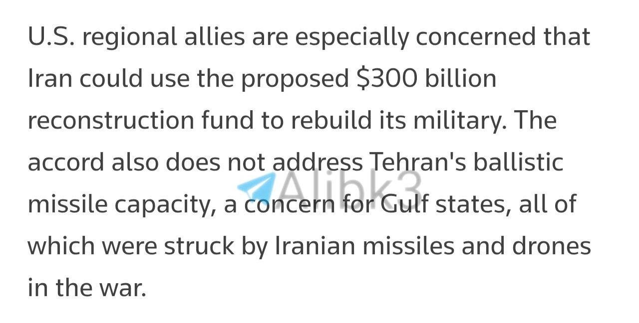 Regional US Allies Fear Iran Could Misuse $300bn Reconstruction Fund