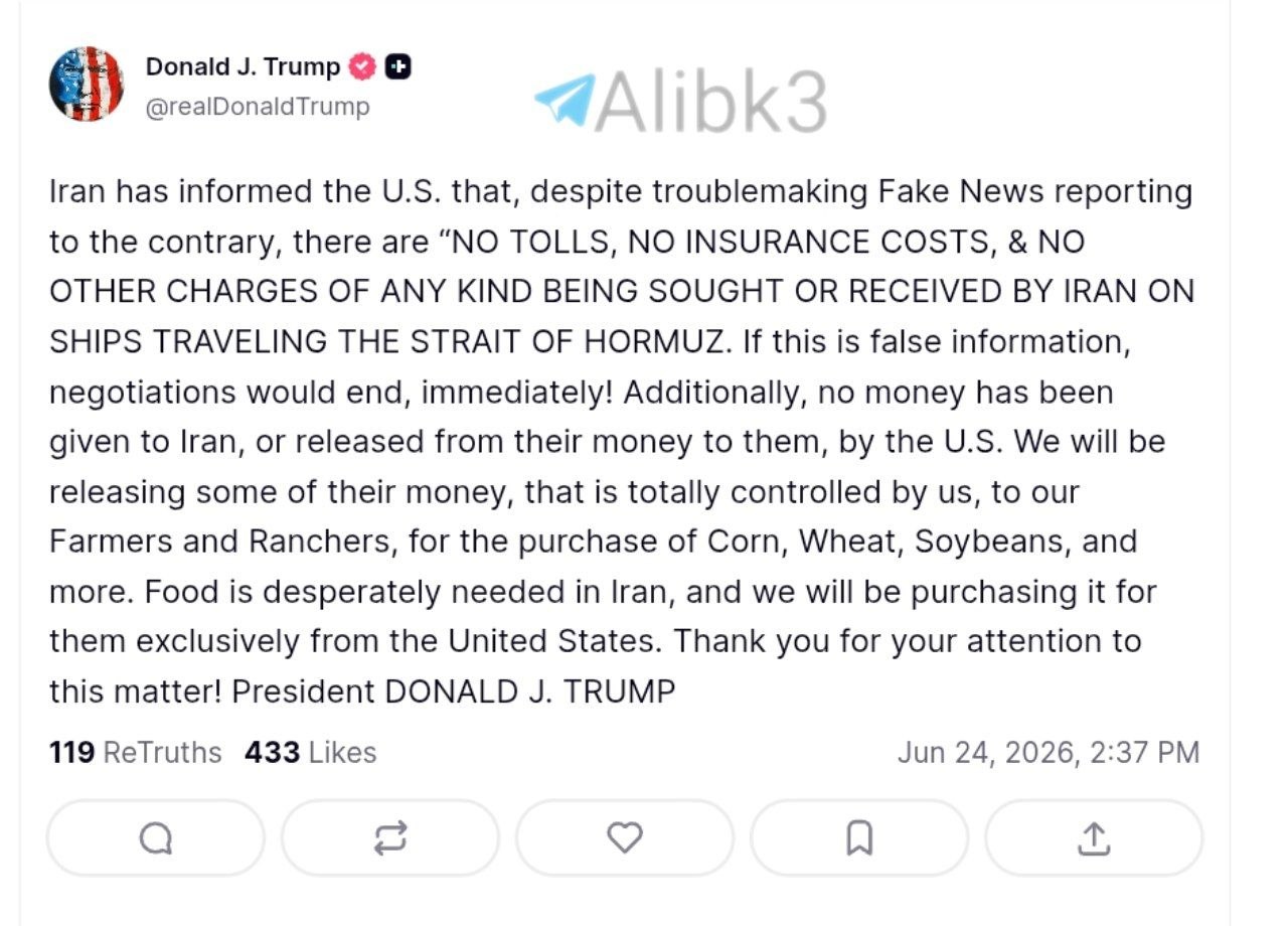 Trump Says US Will Release Funds to Buy Food for Iran