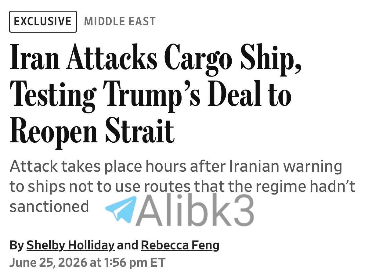 US officials say Iran Revolutionary Guard attacked container ship near Oman