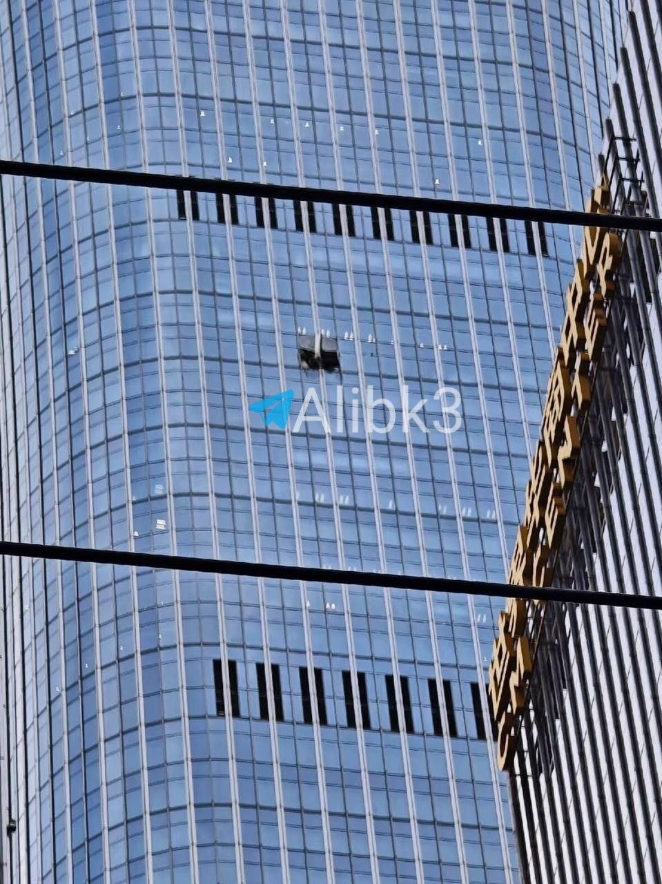 Small Plane Crashes Into Beijing's Tallest Skyscraper