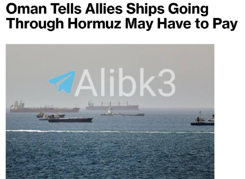 Oman Says Pre‑War Strait of Hormuz Conditions Won’t Return