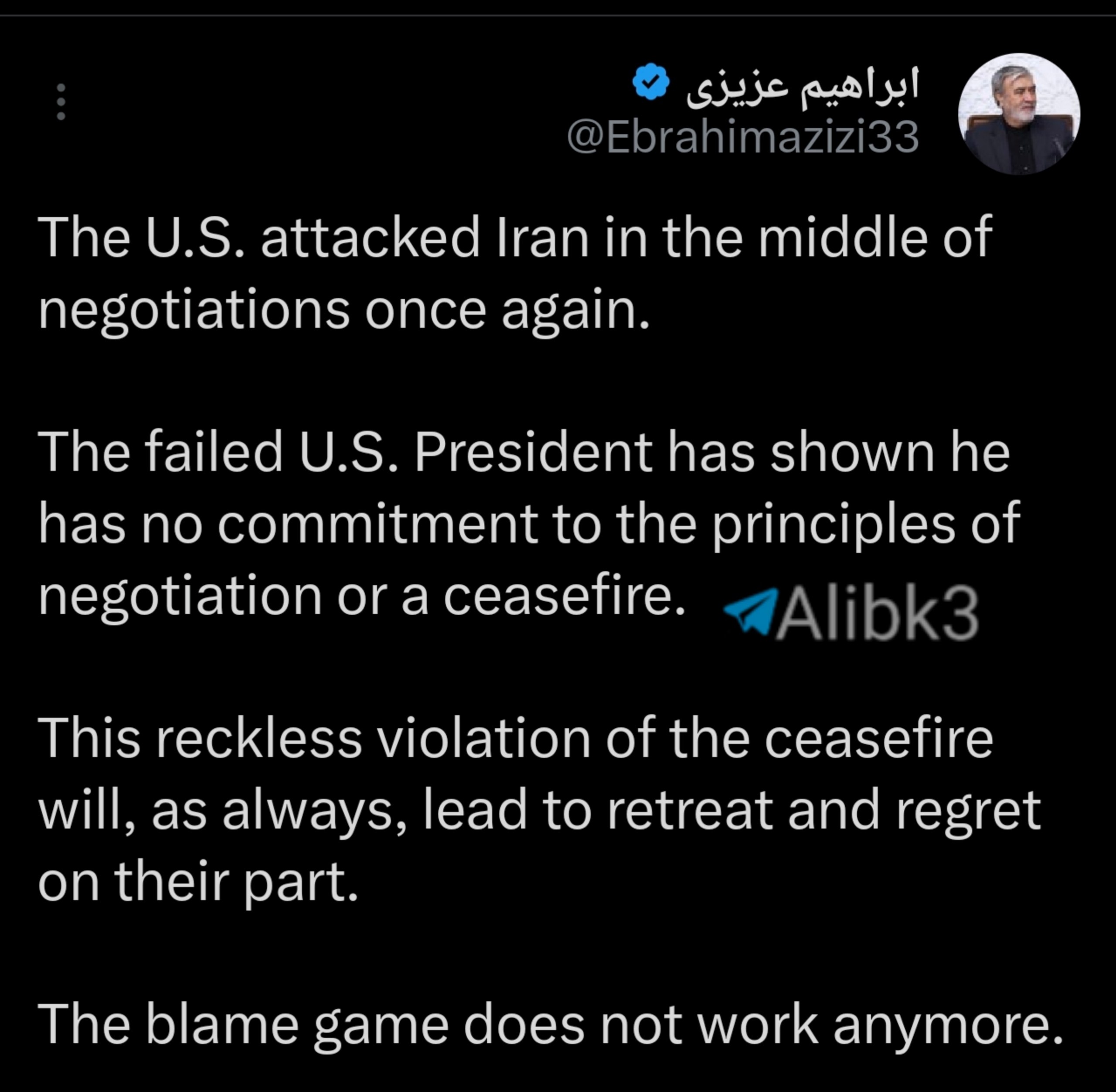 Iranian Security Council Chief Accuses US of Violating Ceasefire