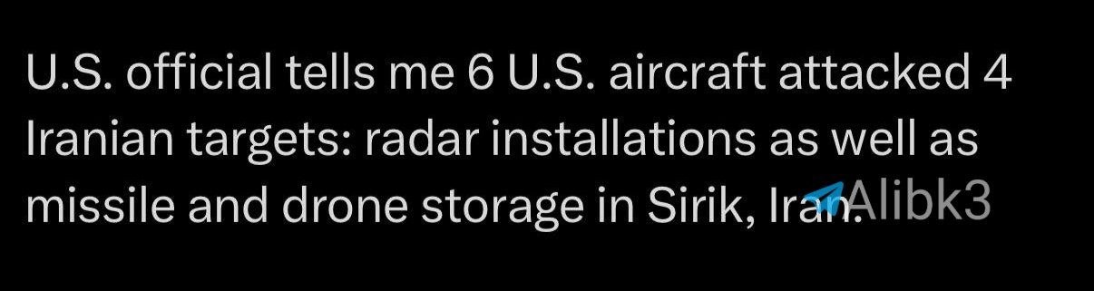 US Jets Strike Four Iranian Targets in Sirik