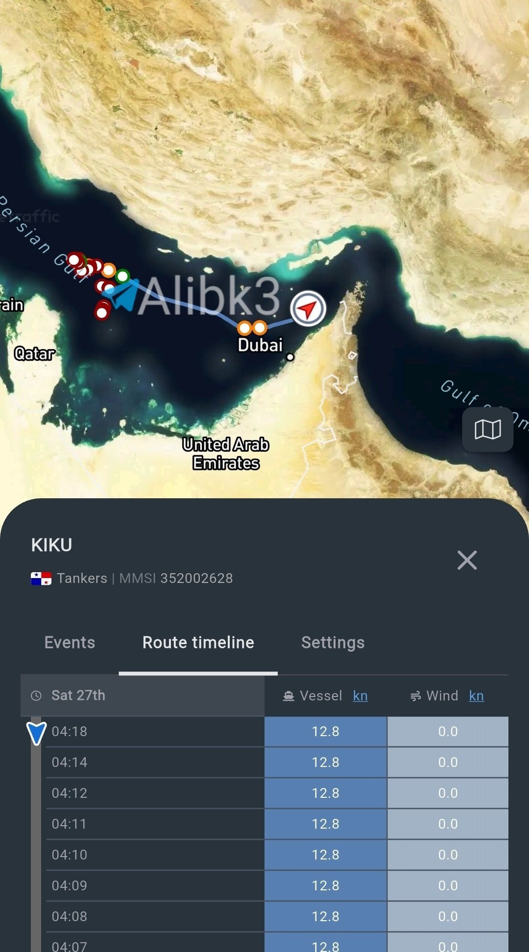 Revolutionary Guard Targets Greek-Registered Oil Tanker KIKU