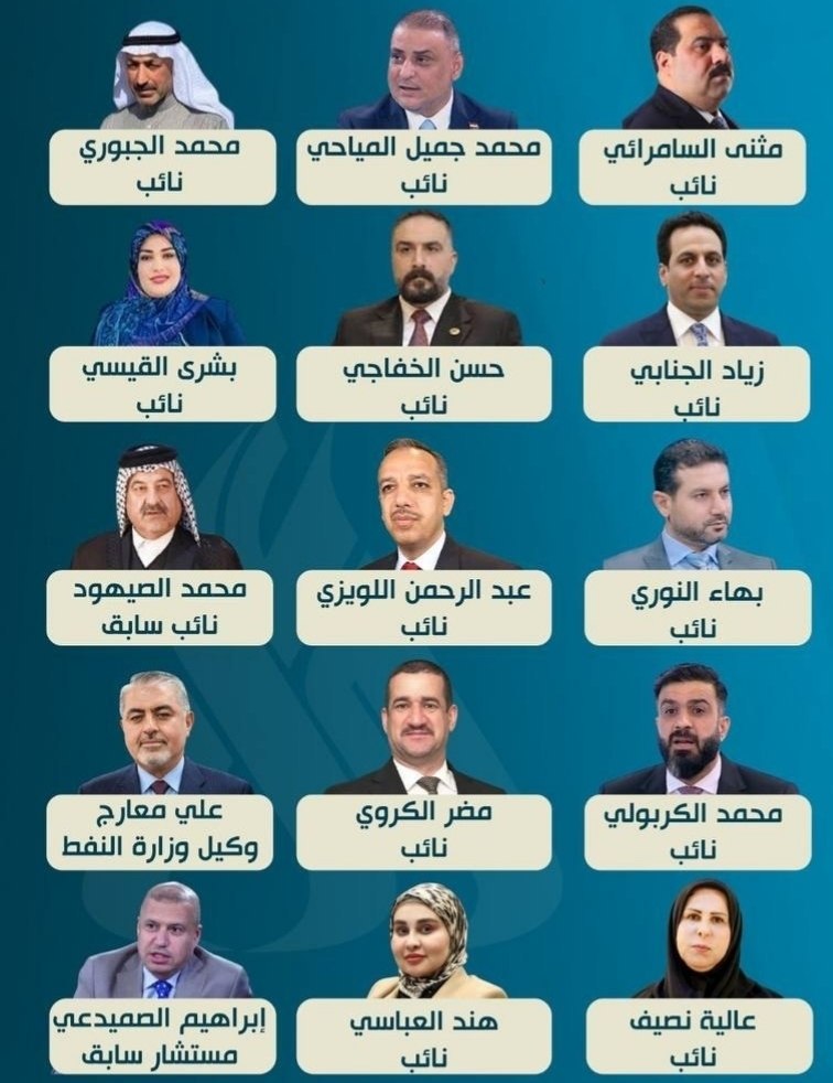 Iraq Arrests 15 Officials on Corruption Charges