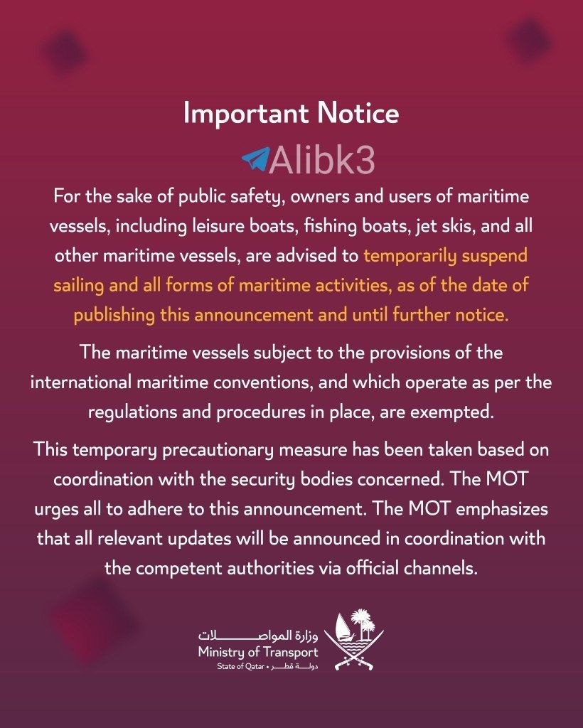 Qatar Orders Vessels to Suspend Sailing