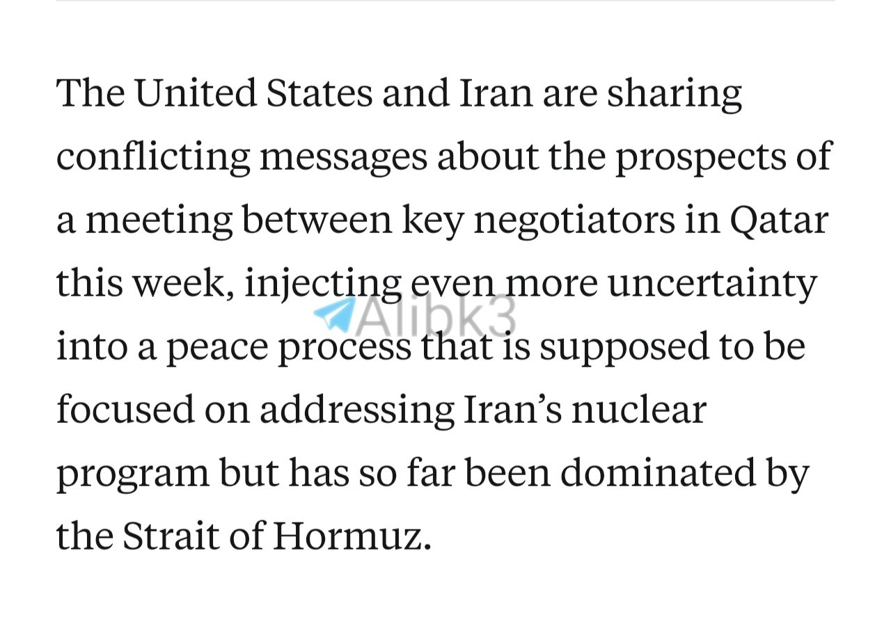 US Iran Exchange Conflicting Messages Over Qatar Meeting