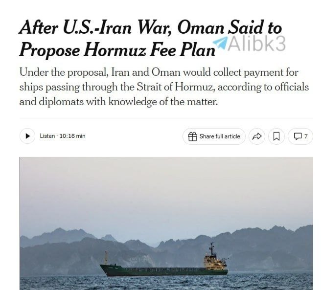 Iran, Oman Push for Hormuz Transit Fees Amid US Concerns