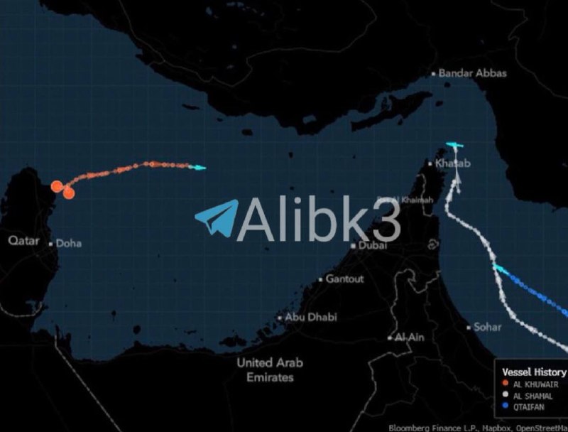 Qatari LNG Traffic Resumes Through Strait of Hormuz