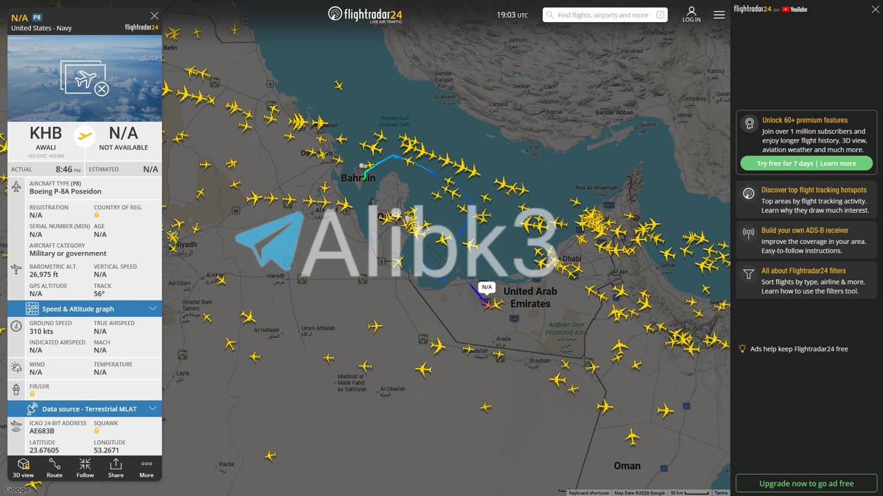 US P-8A Patrol Aircraft Takes Off from Bahrain