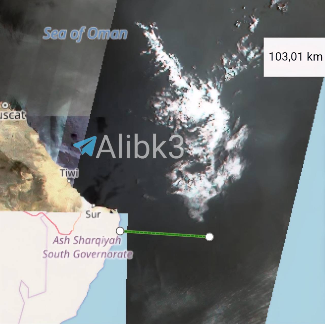 US Carrier Lincoln Spotted Near Oman's Coast