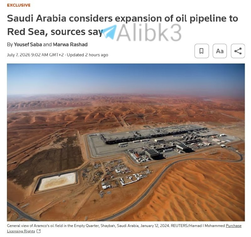 Saudi Expands Red Sea Crude Pipeline to 2M BPD