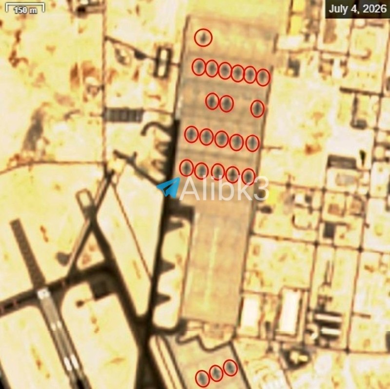 US Refueling Aircraft at Al Udeid Base Rise to 23