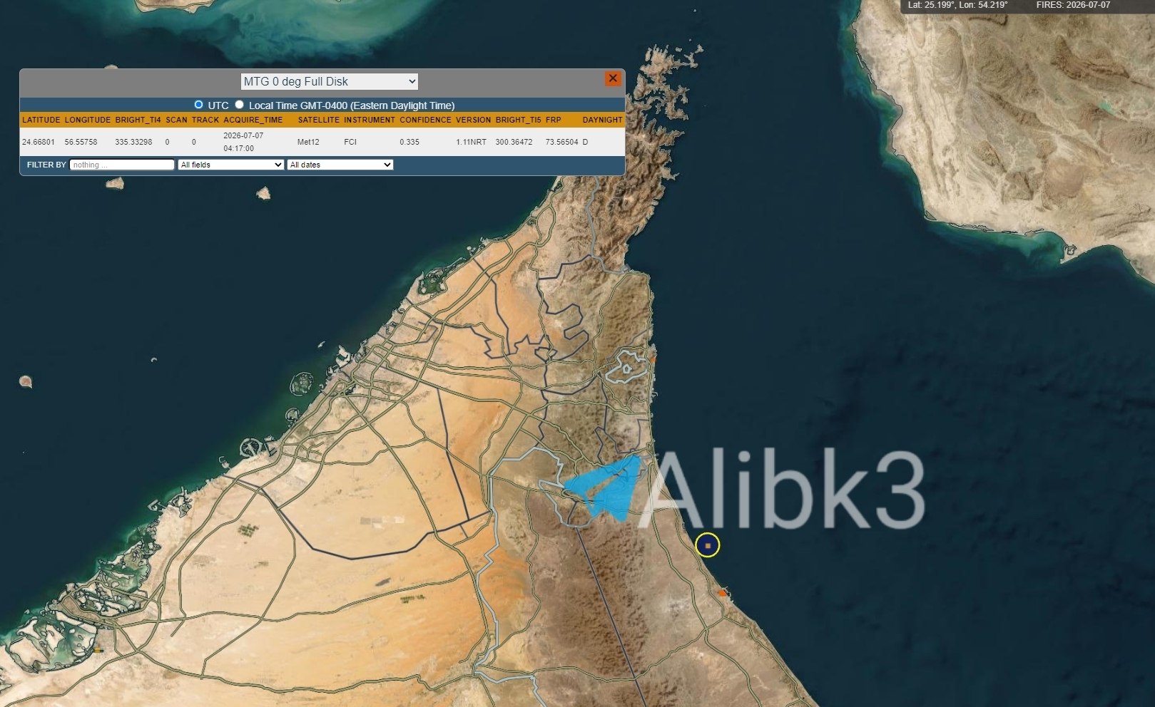 Fire Breaks Out on Qatari LNG Tanker Off UAE Coast