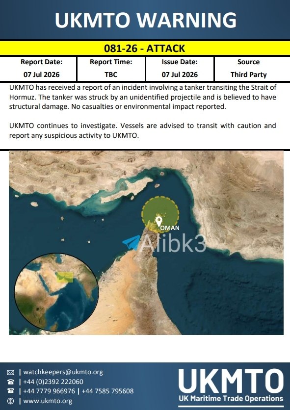Saudi Oil Tanker Targeted in Strait of Hormuz