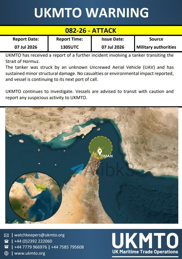Oil tanker targeted in new incident in Strait of Hormuz