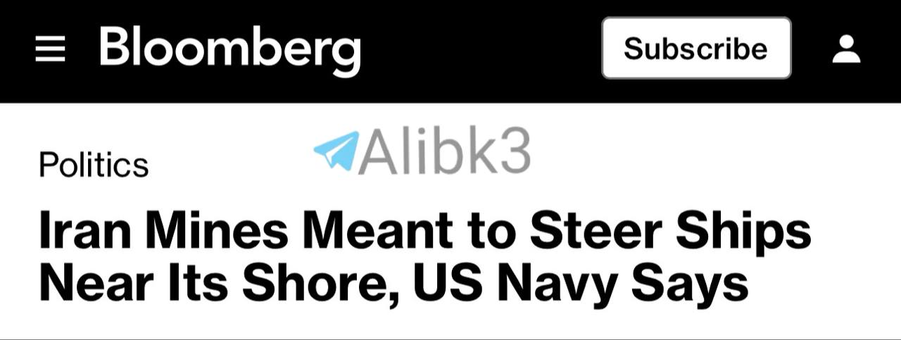 US Official: Iran's Hormuz Mining Aims to Control Shipping Lanes