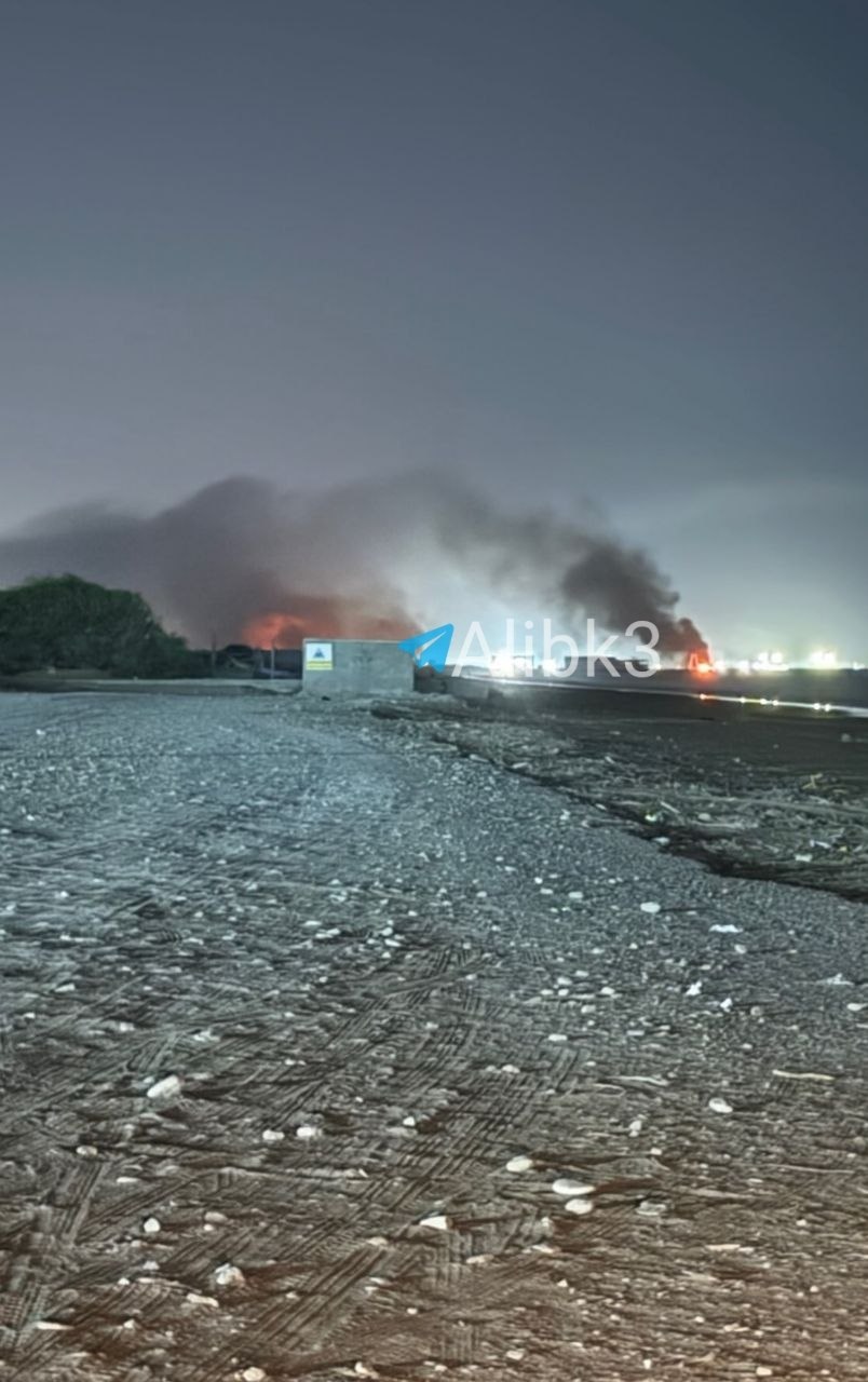 US Strikes Iranian City of Sirik