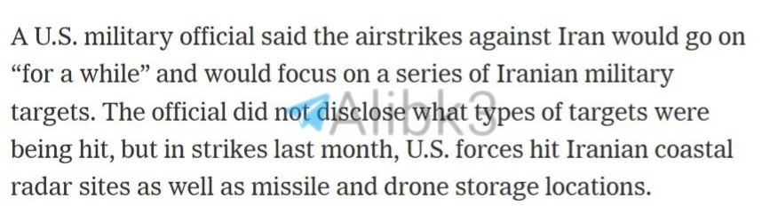 US Strikes on Iran to Continue for Some Time: NYT