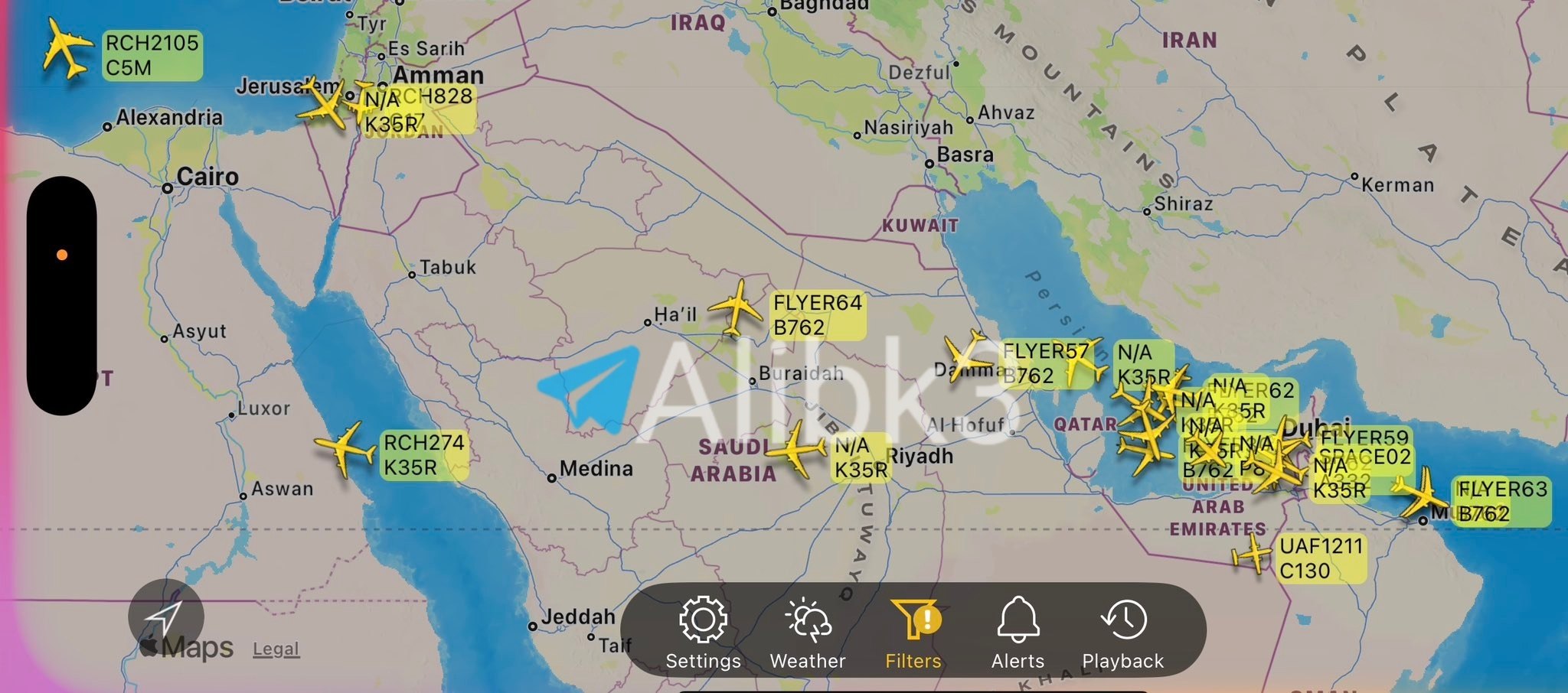 US Conducts Intensive Aerial Operations Over Middle East