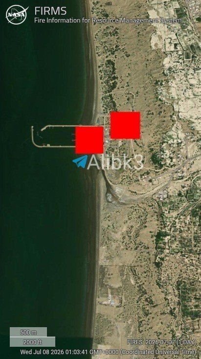 US Strikes Iranian Navy Base Communication Tower for Third Time This Month