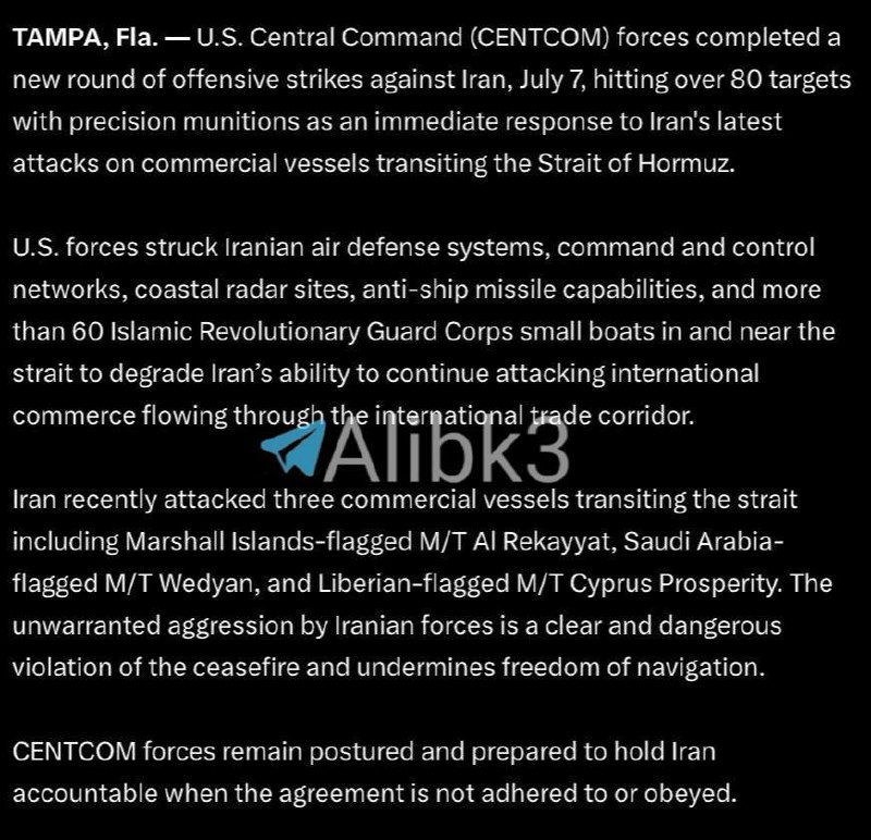 US Army Announces End of Attack Cycle on Iran