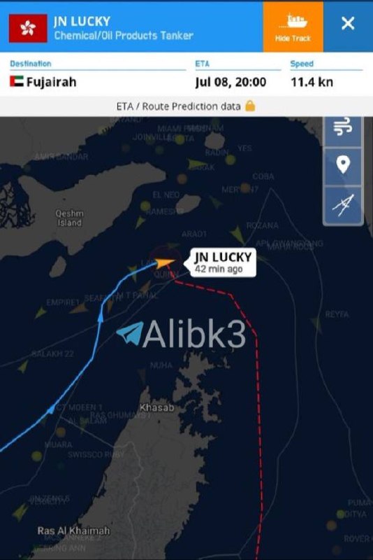 Four Tankers Cross Hormuz via Iran‑Designated Corridor