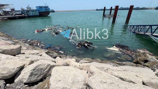 Damage at Kooheystak Port After US Attacks