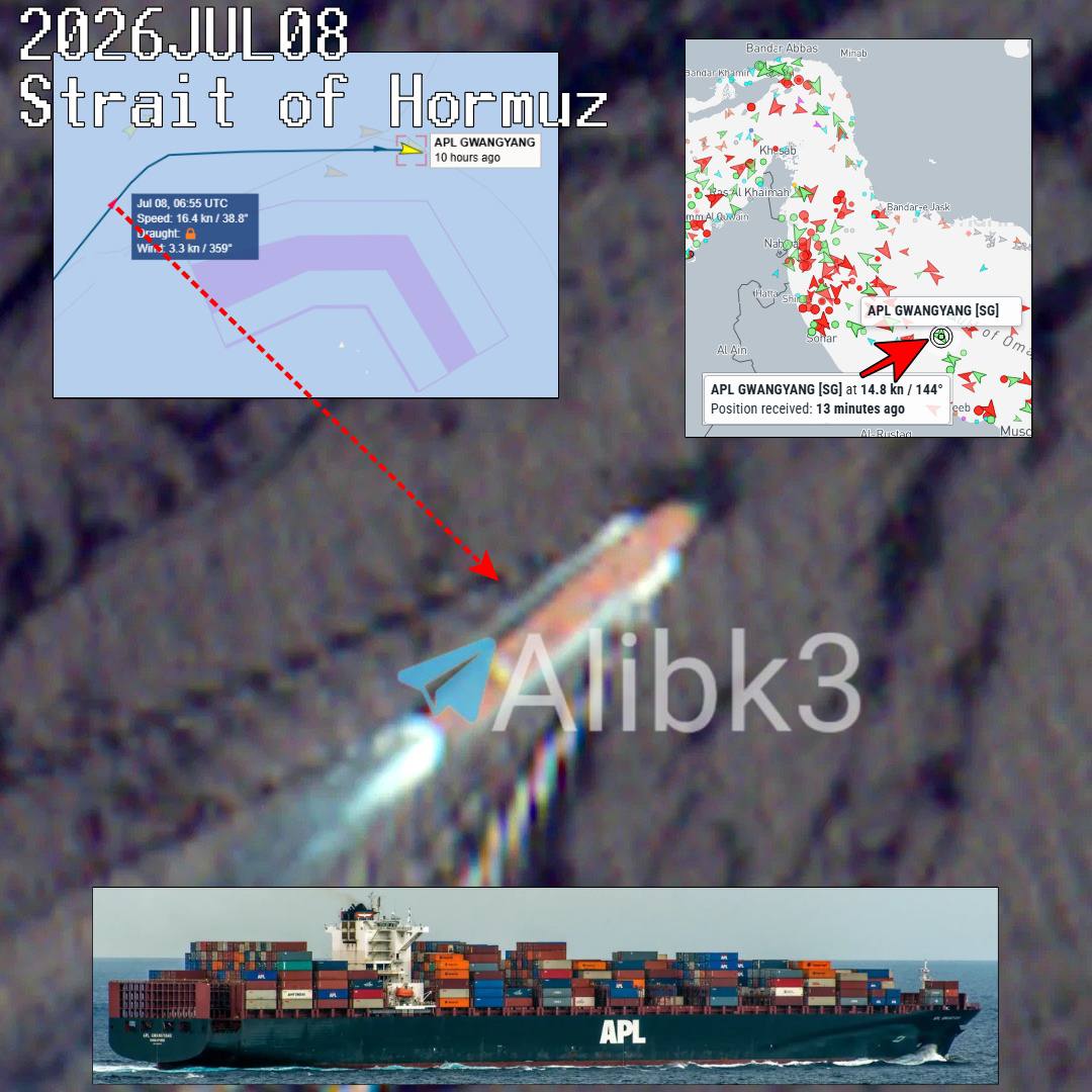 Only Large Vessel Observed Exiting Strait of Hormuz via Iranian Route